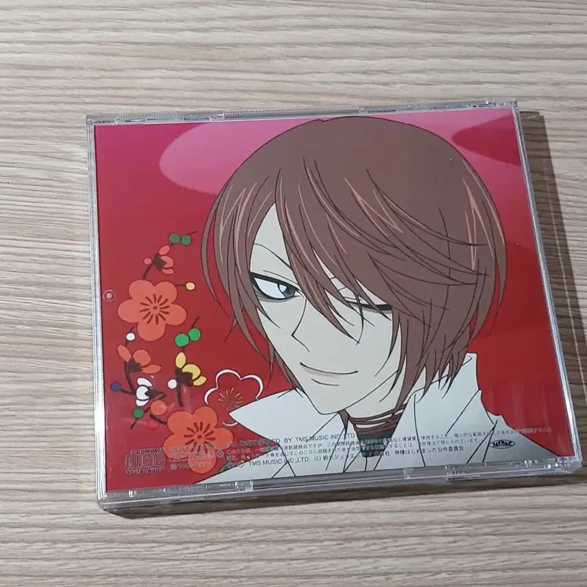 [BUNJANG] Kamisama Kiss CD / 오늘부터 신령님 cd