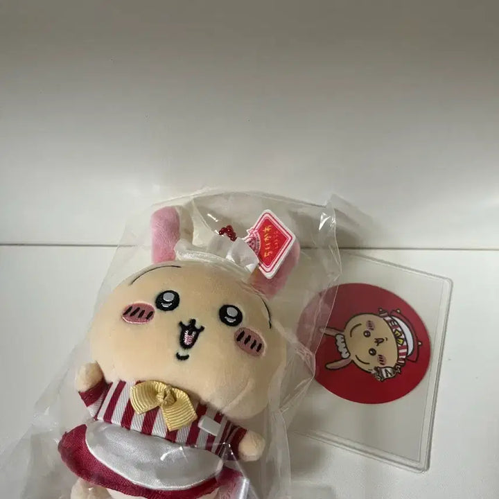 [BUNJANG] Chiikawa Restaurant Usagi Plush / 일본 치이카와 레스토랑 홀 우사기