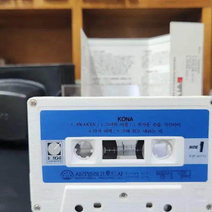 [BUNJANG] Konan 1st Album Cassette Tape / 코나 1집 카세트테이프