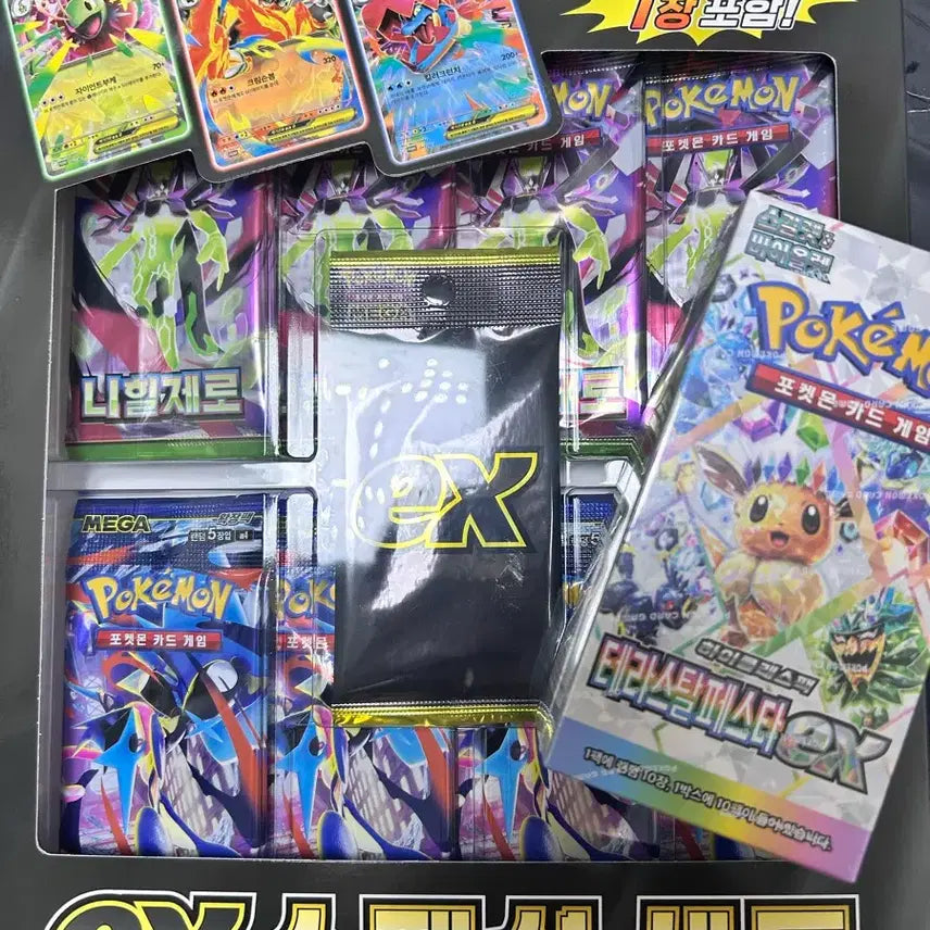 [BUNJANG] Pokemon Card Terrastal Festa + EX Special Set / 포켓몬 카드 테라스탈페스타+eX 스페셜 세트