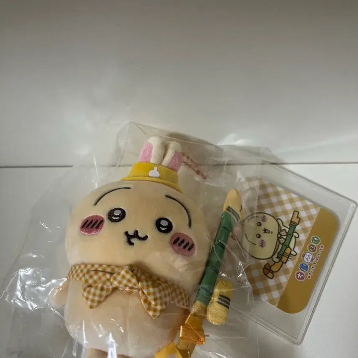 [BUNJANG] Chiikawa Usagi Picnic Figure / 치이카와 피그닉 우사기