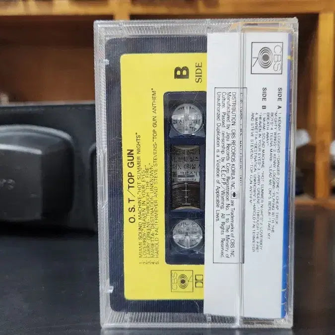 [BUNJANG] Top Gun OST Cassette Tape / 탑건 OST 카세트테이프