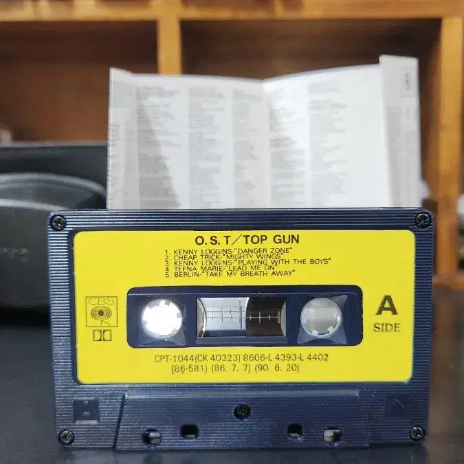 [BUNJANG] Top Gun OST Cassette Tape / 탑건 OST 카세트테이프