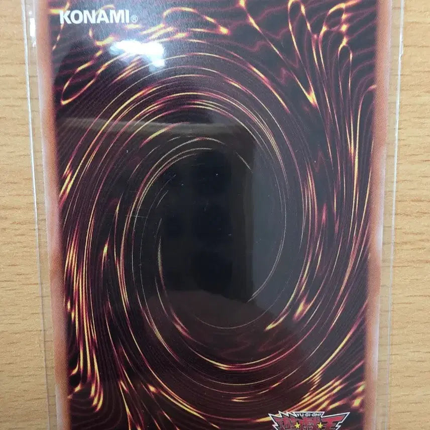 [BUNJANG] Yu-Gi-Oh! Rush Duel Promotional Card: Zephyr Magician Torne / 유희왕 러시듀얼 프로모 선풍의 마도사 토르네