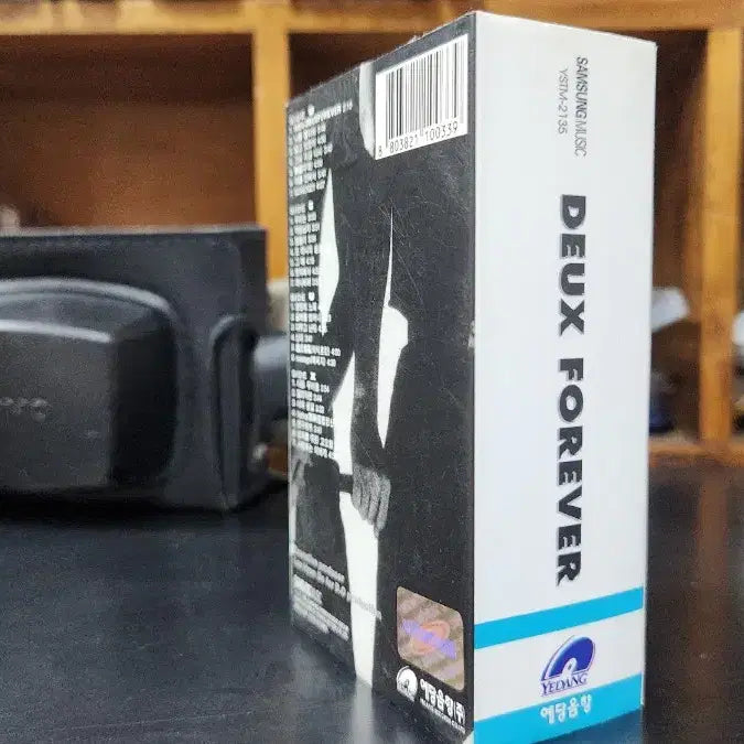 [SOLD OUT] DUEX 듀스 FOREVER 카세트테이프
