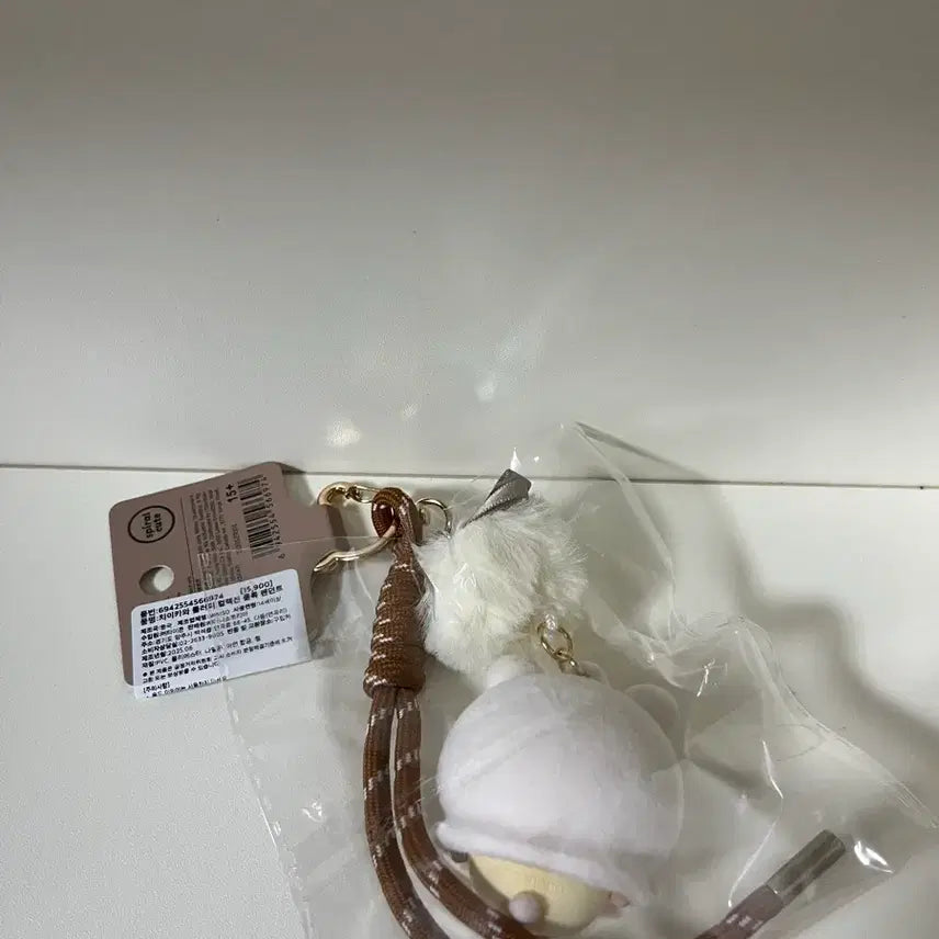 [SOLD OUT] 치이카와 플러피 컬렉션 플록 펜던트