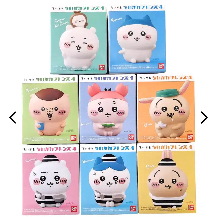 [SOLD OUT] 치이카와 프렌즈4 정품 하치와레 피규어