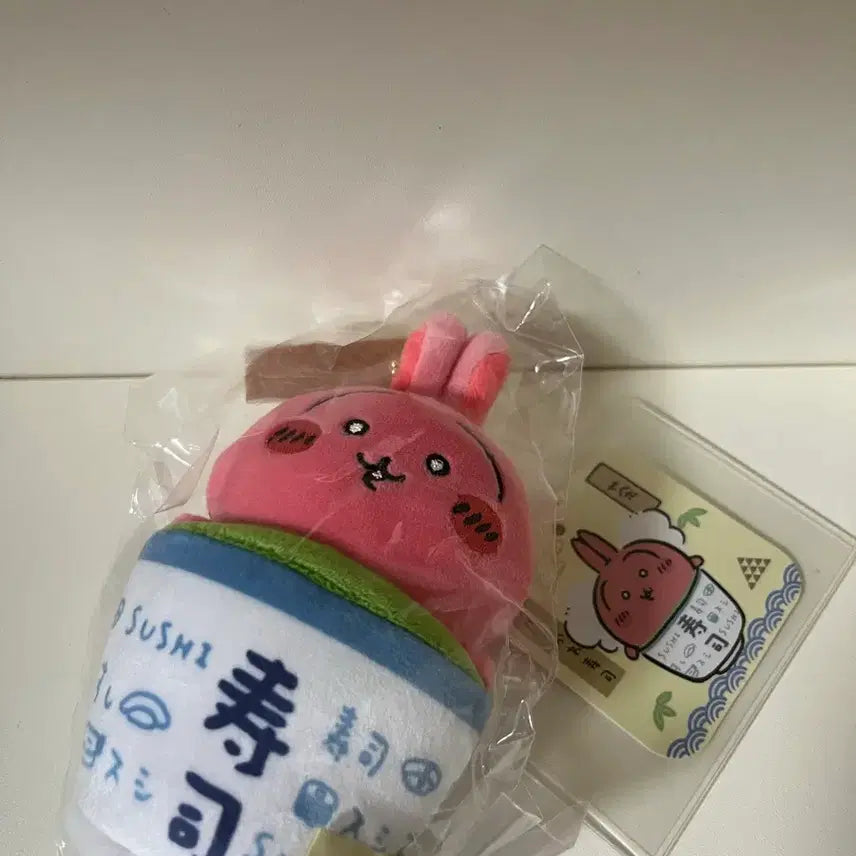 [SOLD OUT] 치이카와 스시 녹차 우사기 마스코트