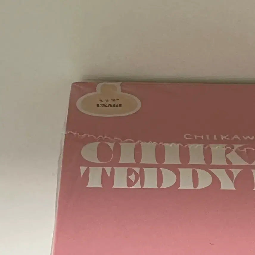 [SOLD OUT] 치이카와 컬렉션 곰돌이 우사기(확정)