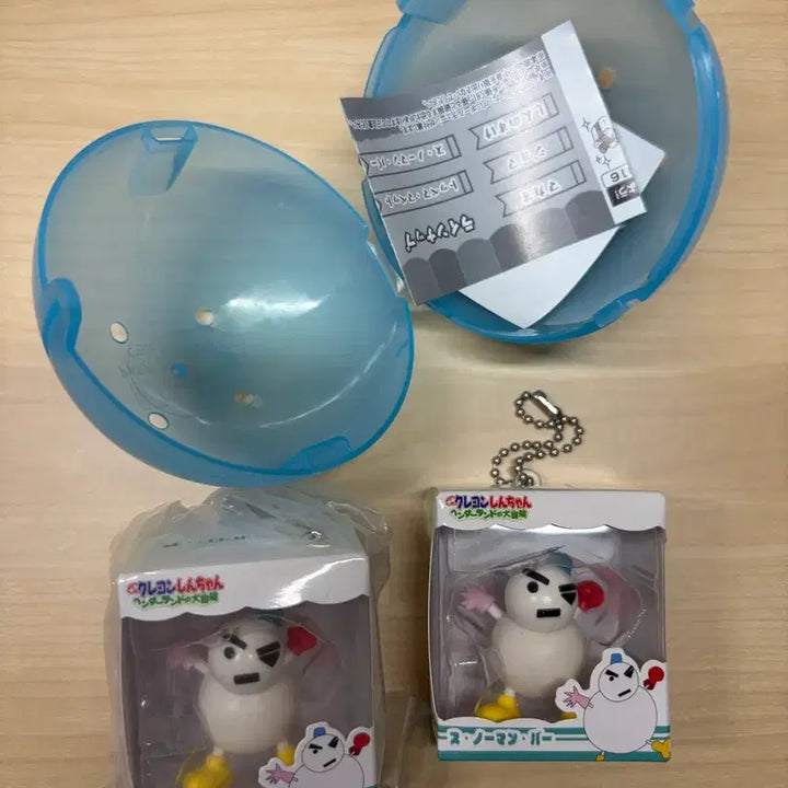 [BUNJANG] Crayon Shin-chan The Movie: The Storm Called Theatrical Version Figure (Snowman) / 짱구는 못말려 핸더랜드의 대모험 피규어 (스노우맨)