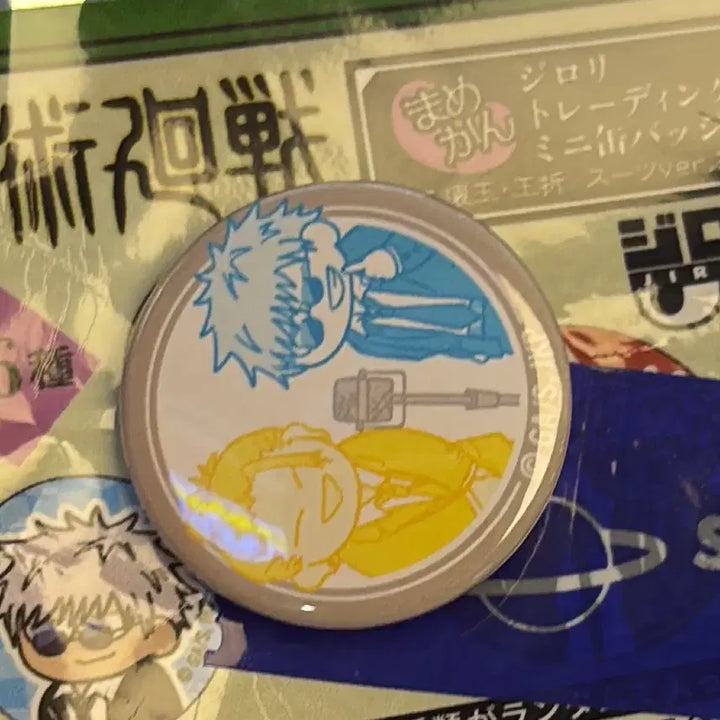 [BUNJANG] Jujutsu Kaisen Satellite Popup Jirori Can Badge / 주술회전 새틀라이트 팝업 지로리 캔뱃지 판매