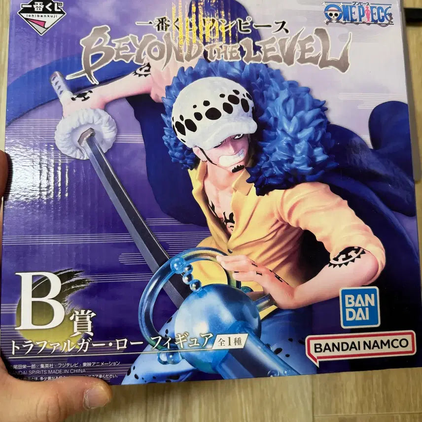 [SOLD OUT] 반프레스토 제일복권 원피스피규어 트라팔가 로우