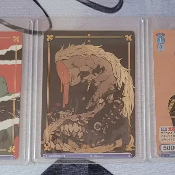 [BUNJANG] Eve (Utaite) Jinkai Weiß Schwarz Card Bundle Set / 오늘만) Eve 우타이테 이브 진가이 바이스슈발츠 카드 일괄