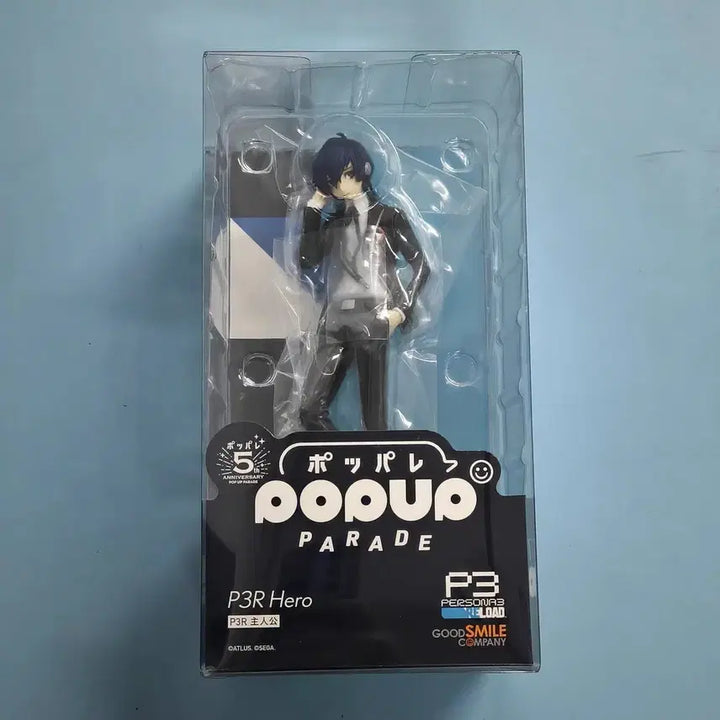[BUNJANG] Persona 3 Protagonist Figure / 공익)페르소나 3 주인공 피규어