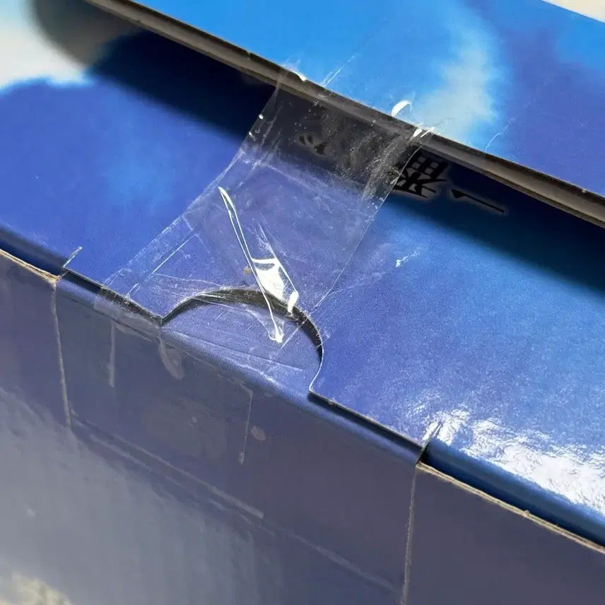 [BUNJANG] Ichiban Kuji Frieren: Beyond Journey&