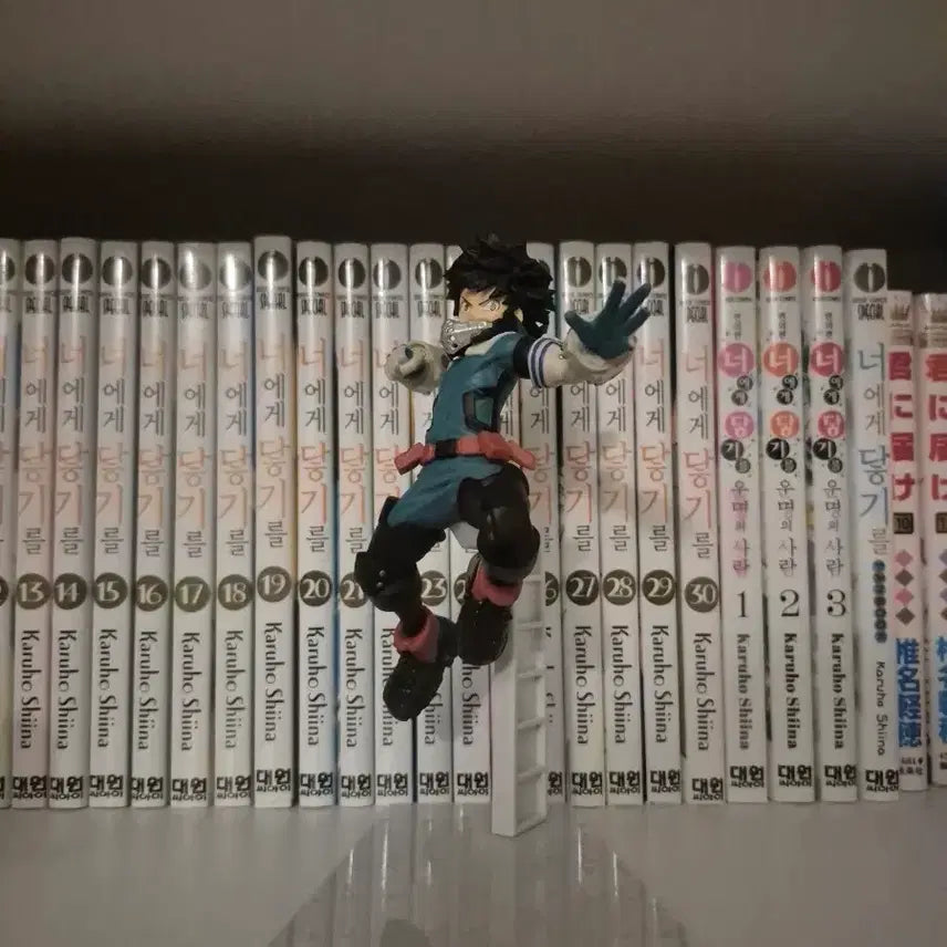 [BUNJANG] Izuku Midoriya Figure / 급처) 미도리야 피규어 싸게 판매합니다