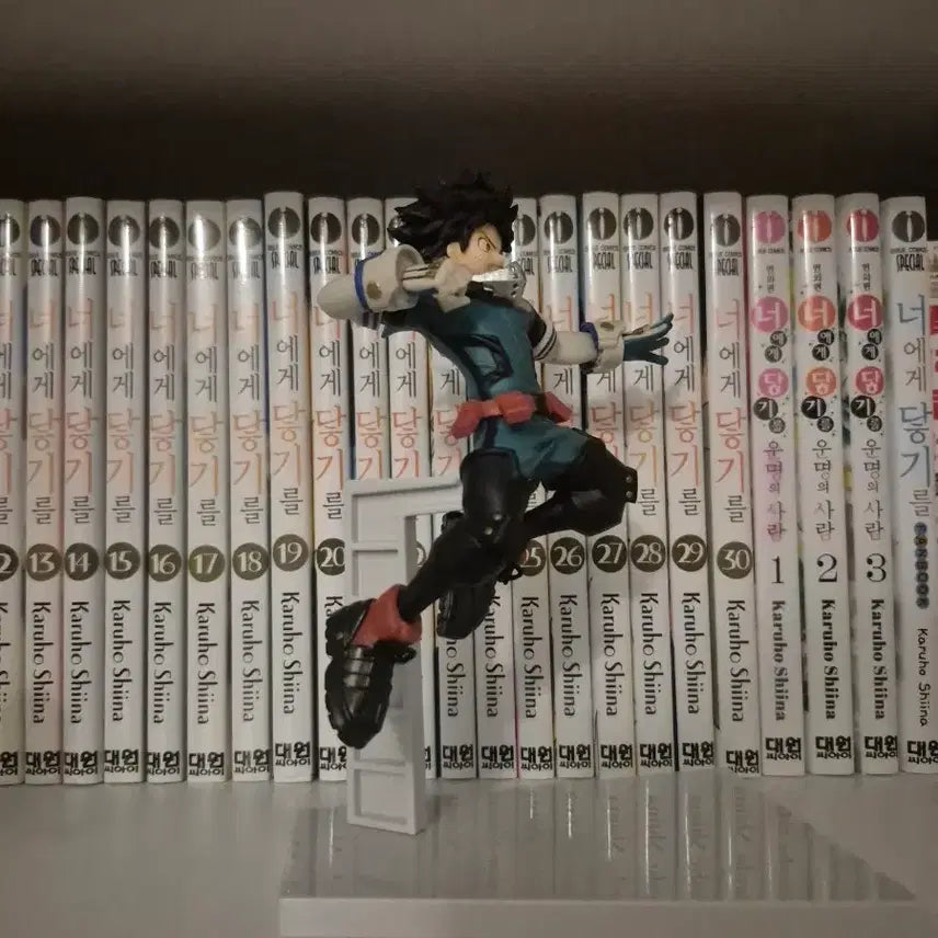 [BUNJANG] Izuku Midoriya Figure / 급처) 미도리야 피규어 싸게 판매합니다