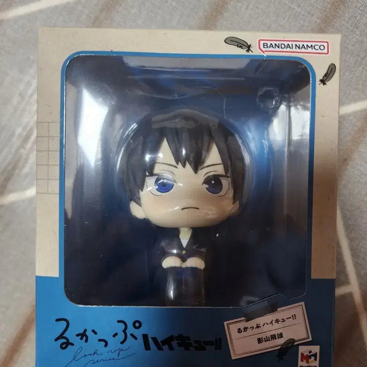 [BUNJANG] Kageyama Uniform Look Up Figure / 카게야마 교복 룩업 판매합니다