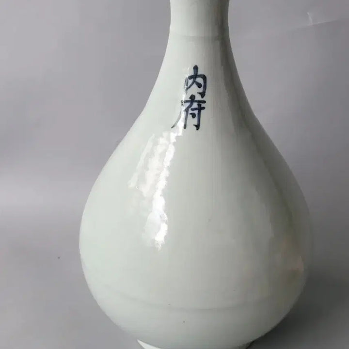 [BUNJANG] White Porcelain Vase with &