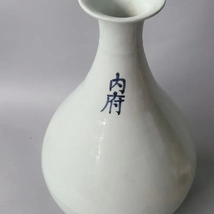 [BUNJANG] White Porcelain Vase with &