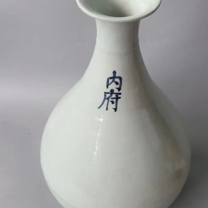 [BUNJANG] White Porcelain Vase with &
