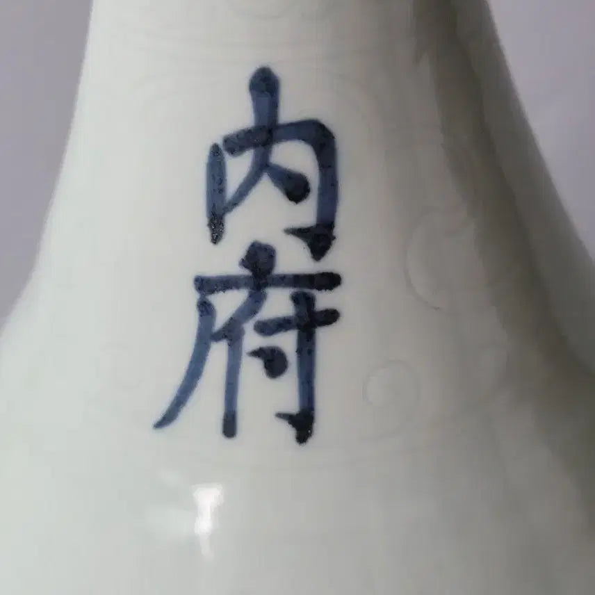 [BUNJANG] White Porcelain Vase with &