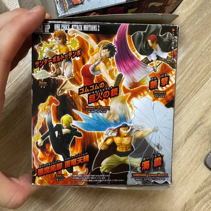 [BUNJANG] Bandai One Piece Attack Motion 2 Figure Set (5 Types) / 5종세트 반다이 원피스 피규어 어택 모션 2