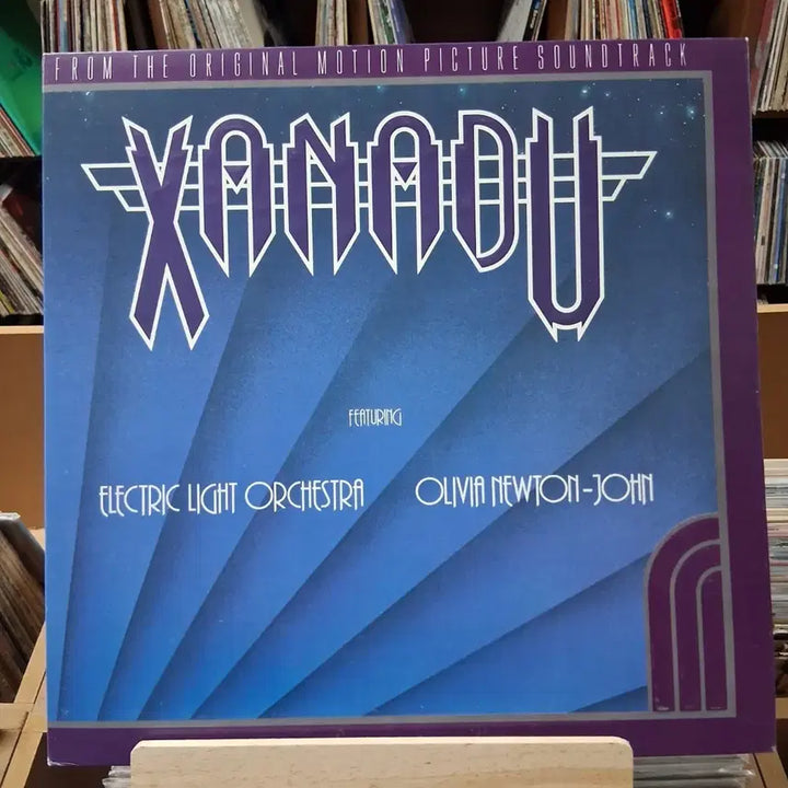 [BUNJANG] Olivia Newton-John Xanadu LP / 민트급 올리비아 뉴튼존 제너두 LP 할인