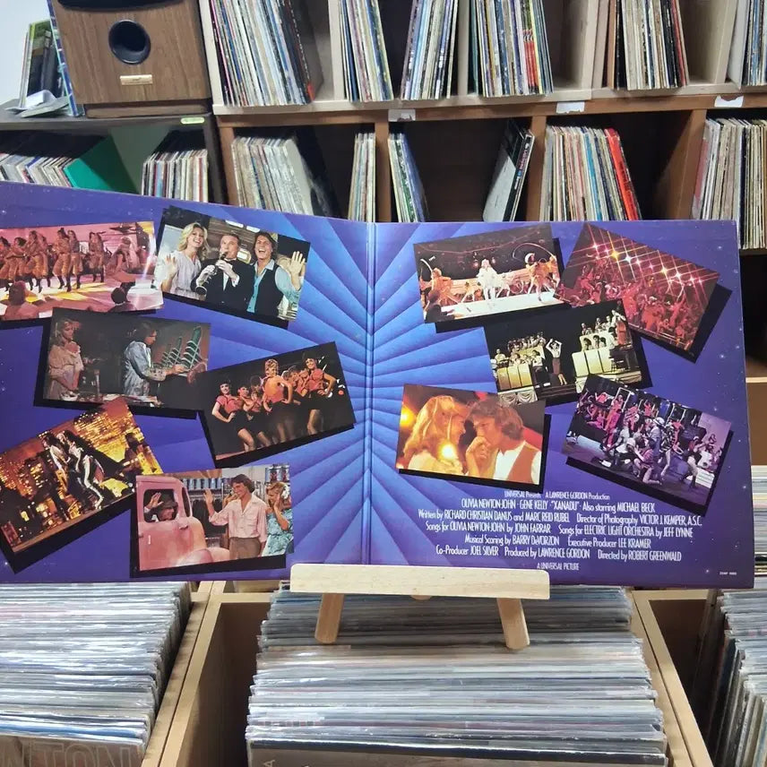 [BUNJANG] Olivia Newton-John Xanadu LP / 민트급 올리비아 뉴튼존 제너두 LP 할인
