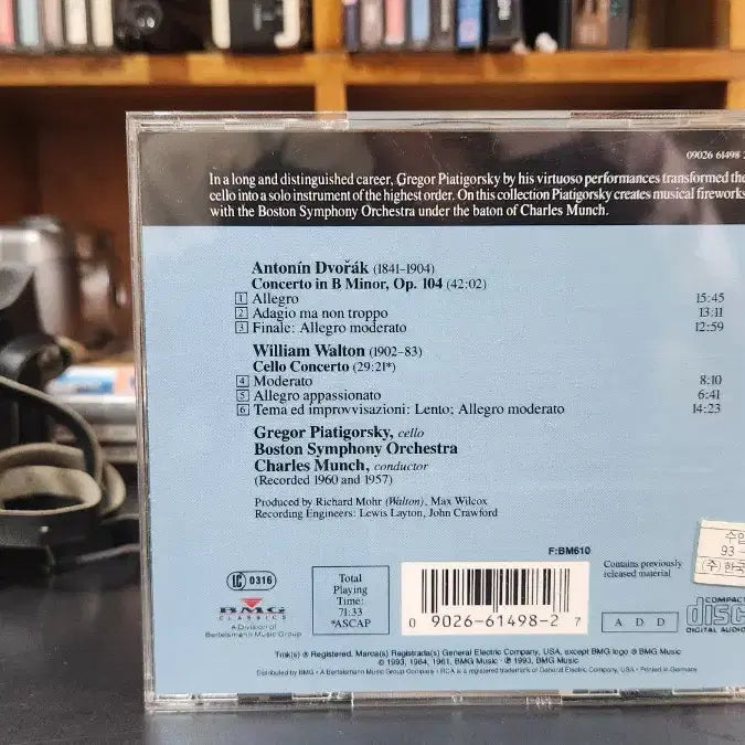 [BUNJANG] Piatti Görsky Cello Concerto CD (Import) / 피아티 고르스키 CD (수입) 첼로