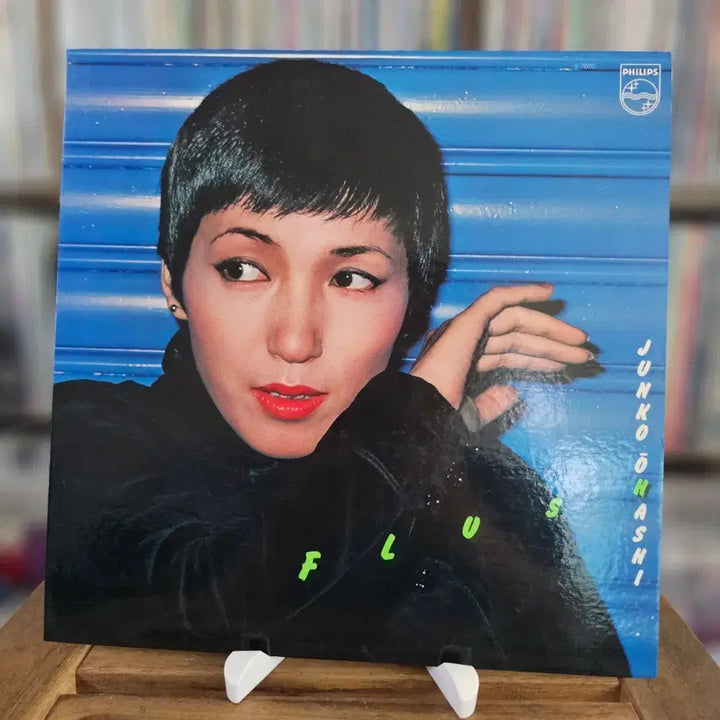 [BUNJANG] Junko Ohashi &amp; Minoya Central Station Flush (LP, 1978) / (재즈 펑크 소울, 시티팝, 오하시 준코) Junko Ohashi LP