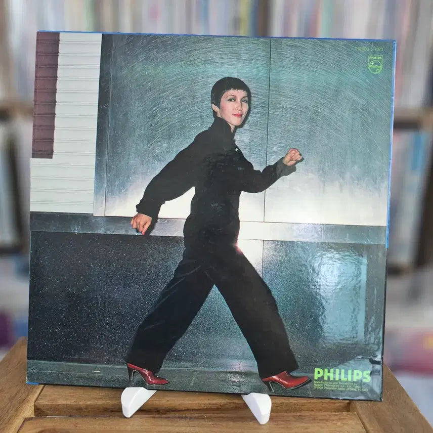 [BUNJANG] Junko Ohashi &amp; Minoya Central Station Flush (LP, 1978) / (재즈 펑크 소울, 시티팝, 오하시 준코) Junko Ohashi LP