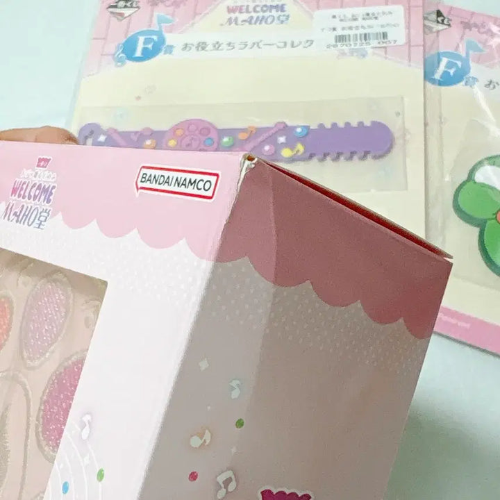 [BUNJANG] Ojamajo Doremi Kuji Ichiban Kuji C Prize Bundle / 꼬마마법사 레미 쿠지 제일복권 C상 일괄