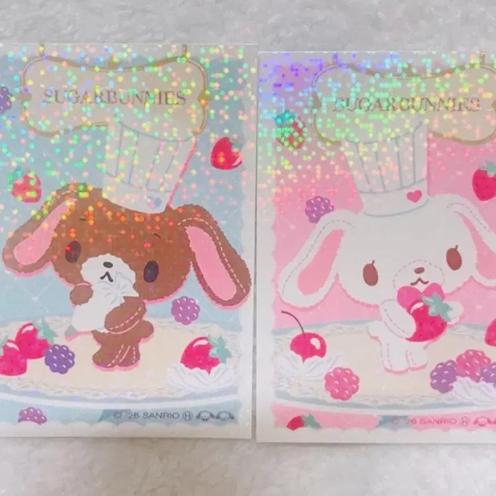 [BUNJANG] Sanrio Sugarbunnies Special Cards 4 Types Bundle Set / 슈가바니즈 슈가버니즈 특전카드 4종 일괄 판매