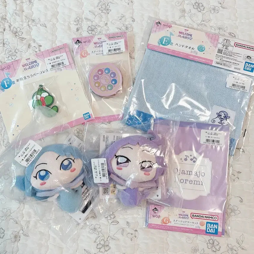 [BUNJANG] Magical Doremi Kuji Ichiban Kuji D Prize Bundle Set / 꼬마마법사 레미 쿠지 제일복권 D상 일괄