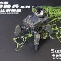 [BUNJANG] Chujangdaeryuk 1/144 Jarof + Tarantula Type 1 Sealed / 추장대륙 1/144 자로프 + 타란튤라 1기 미개봉