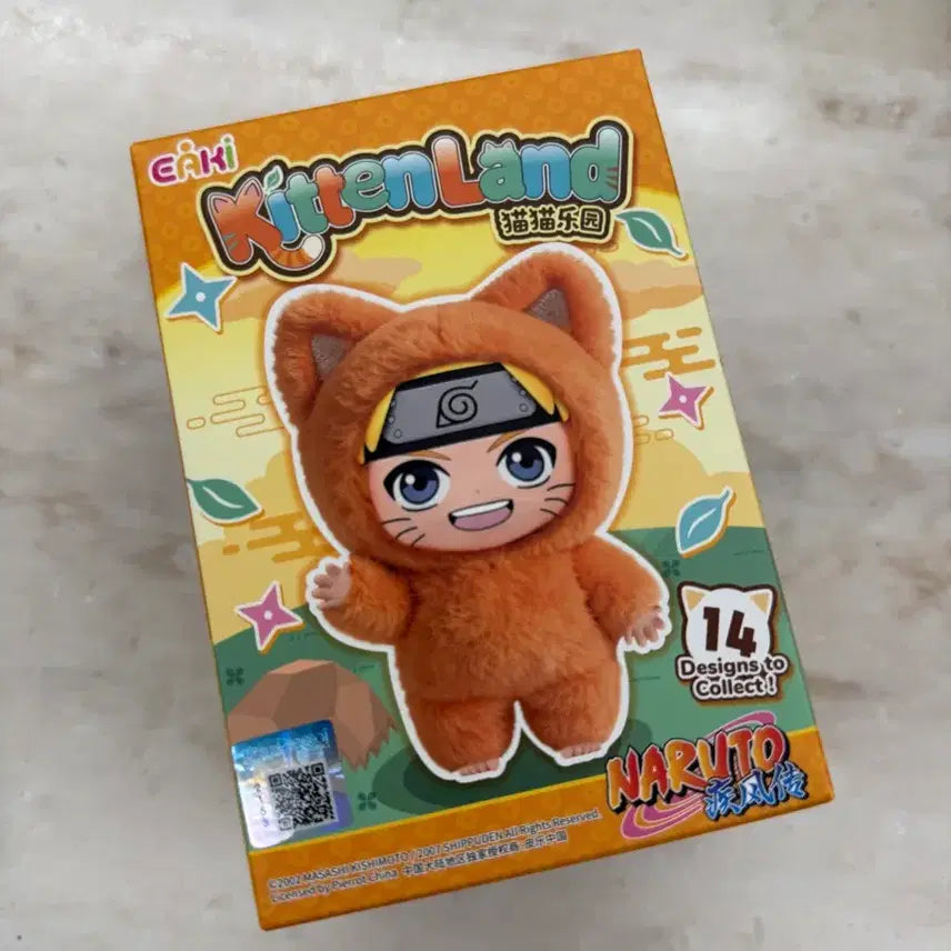 [BUNJANG] EAKI Naruto 3rd Edition Itachi Animal Party Kitten Land Figure / [미개봉/현물] 나루토 EAKI 3탄 이타치 애니멀 파티 키튼랜드 나부부