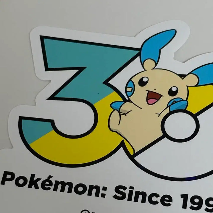 [BUNJANG] Pokemon 30th Anniversary Logo Sticker Plush Maimai / 포켓몬 30주년 로고스티커 플러시 마이농