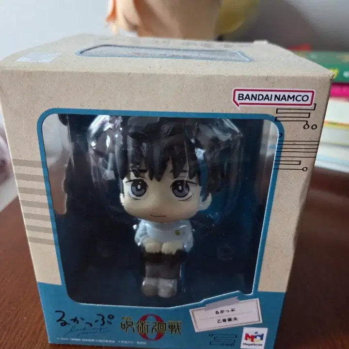 [BUNJANG] Jujutsu Kaisen Yuta Okkotsu Look Up Figure / 주술회전 유타 룩업