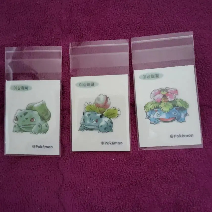 [BUNJANG] Pokemon Stickers Bundle Set / 포켓몬 띠부씰 신상 일괄 판매