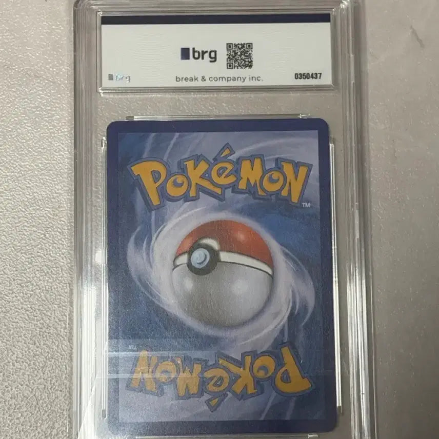 [BUNJANG] Pokemon Card Arceus &amp; Dialga &amp; Palkia GX Special Edition / 포켓몬카드 삼신 특일 아르세우스&amp;디아루가&amp;펄기아 GX brg9 판매