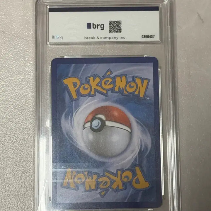 [BUNJANG] Pokemon Card Arceus &amp; Dialga &amp; Palkia GX Special Edition / 포켓몬카드 삼신 특일 아르세우스&amp;디아루가&amp;펄기아 GX brg9 판매