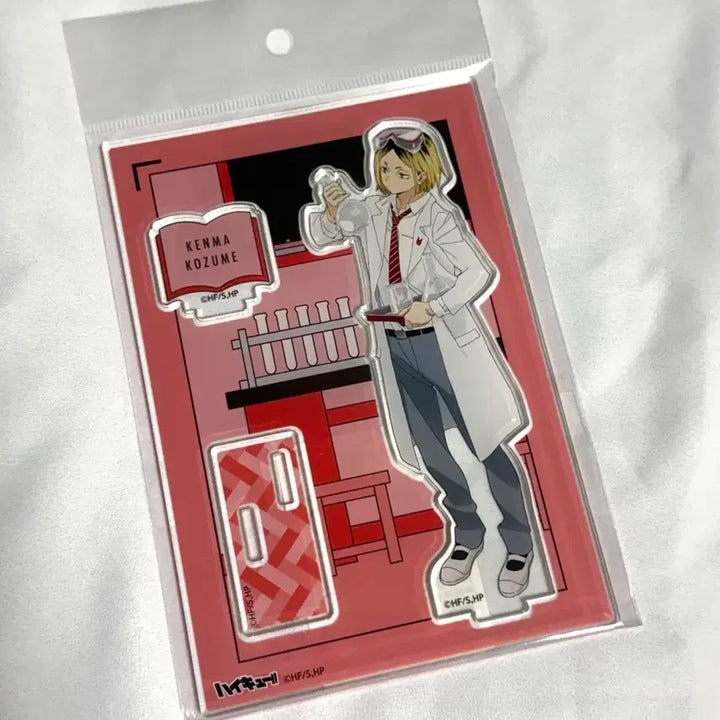 [BUNJANG] Haikyuu!! Kenma Kozume Classroom Acrylic Stand (Sealed) / 하이큐 켄마 수업시간 아크릴 미개봉