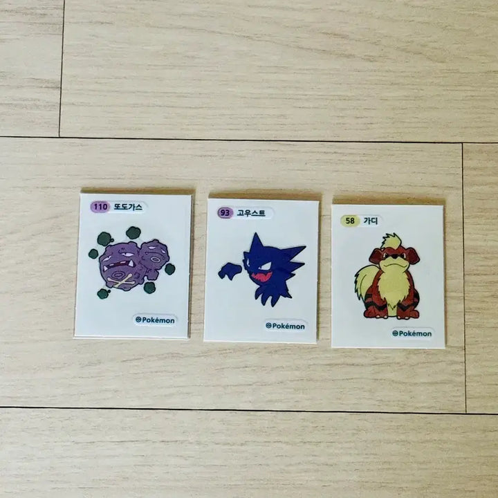 [BUNJANG] Pokemon Stickers Bundle Set (Gen 1, Art, Pixel, Gold) / 포켓몬 띠부씰 조금씩 모은거 일괄 판매합니다.(1세대,아트,픽셀,골드)