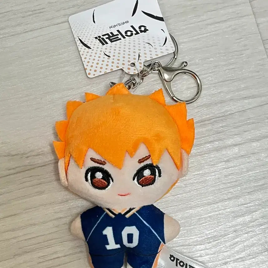 [SOLD OUT] [새상품] 하이큐 히나타 인형 키링