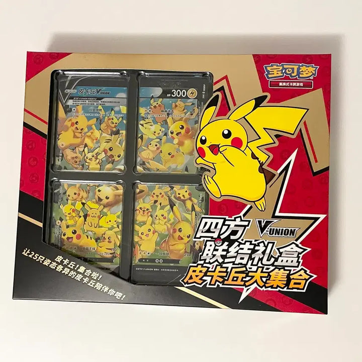 [BUNJANG] Pokemon Card V-UNION Pikachu 4-Card Set (Reprint) / 포켓몬 카드  V-UNION 피카츄 4장 세트 중판