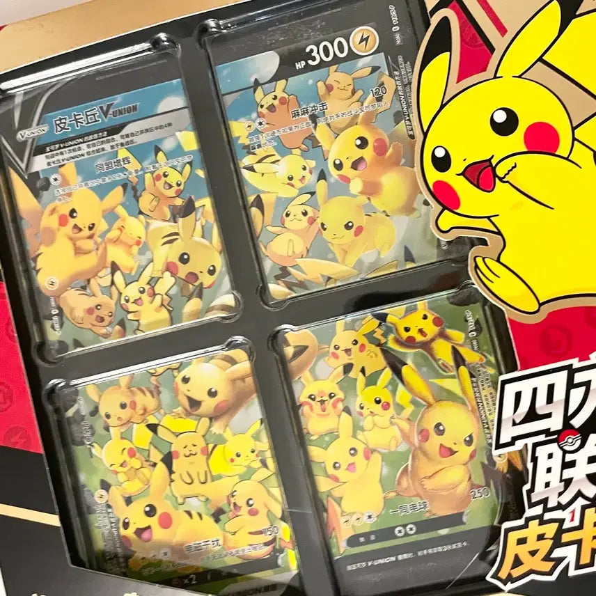 [BUNJANG] Pokemon Card V-UNION Pikachu 4-Card Set (Reprint) / 포켓몬 카드  V-UNION 피카츄 4장 세트 중판