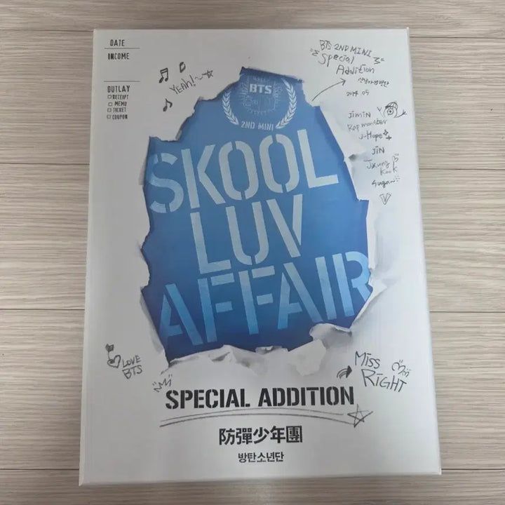 [BUNJANG] BTS Skool Luv Affair Special Edition Album / 방탄 앨범 Skool Luv Affair 스페셜 에디션