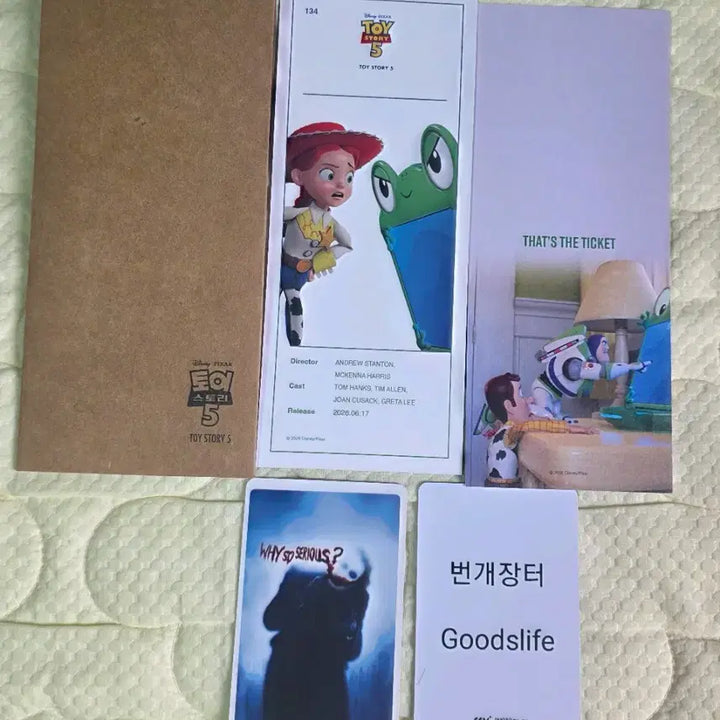 [BUNJANG] Toy Story 5 CGV Special Edition Merchandise / 토이스토리5 ttt cgv 굿즈 특전