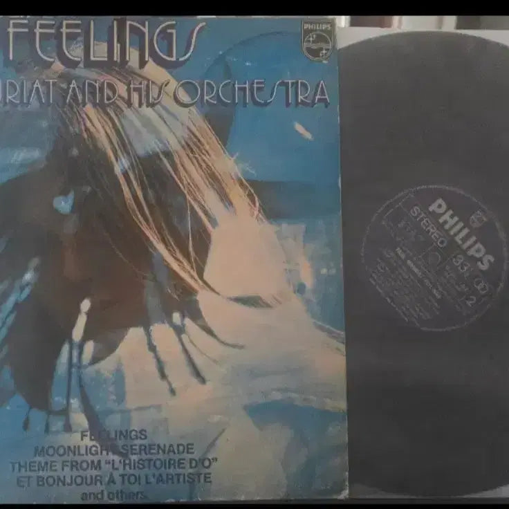 [BUNJANG] Paul Mauriat Orchestra Feelings LP Record / 폴 모리아(Paul Mauriat)_Feelings_LP 국내
